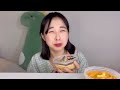 뿌링클 이기는 치킨… 먹방vlog 밤디저트모음 jmt로제가래떡떡볶이 이웃집통통이 밤티라미수 크리미 모찌뿌요 오븐의온도 큭큭피자 서울숲맛집 연어국수 핫뿌링클