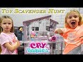 Cry Babies Toy Scavenger Hunt! New Cry Baby Pets!!