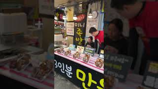 족발이 만원??? (만원족발)#안양중앙시장 #족발맛집 #족발 #일상 #일상브이로그 #vlog #dailyvlog #daily