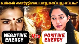 How to protect your energy? - Factors affecting the energy body - AstroPsychology