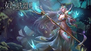 【熱門遊戲 - 女神聯盟2】對戰BOSS黑龍 遊戲實玩畫面 !!