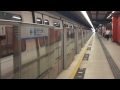 hong kong mtr m train rolling into heng fa chuen station