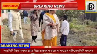 দুয়ারে ডি এম পোলবার গ্রামের মাটিতে বসে মানুষের অভাব অভিযোগ শুনলেন ডি এম মুক্তা আর্য