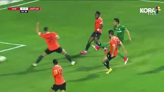 هدف عالمي عن طريق ابراهيم حسن لاعب الاتحاد السكندري امام البنك الأهلي | الدوري المصري 2022/2021