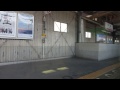 jr西日本 大阪環状線 外回り 大阪駅～桜ノ宮駅 左車窓　2014.5