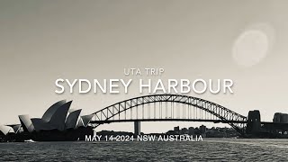 [ 澳洲 雪梨。越野跑 ] EP1.雪梨城市遊  Sydney City Tour by foot.