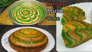 Tricolor Marble Cake | Independence Day Special |Eggless Super Soft Tiranga Cake Without Oven