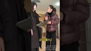 女子跟人离家出走三年, 分手后想找老公复合, 还倒打一耙,魏老师现场喝斥!#法律 #法律咨询 #法律科普 #法律常识 #法律知识   #抖音