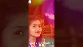 nai pinbu Lal sadhi new trending sambalpuri song #dulduli Jaya dulduli lohrakot sankra jonk