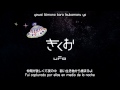 kikuo ufo sub español romaji