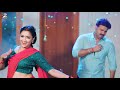 राजा जी pawan singh raja ji shivani singh astha singh bhojpuri hit song