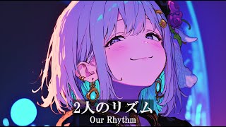 [playlist] 聴いたら絶対クセになるJapanese Songs Playlist