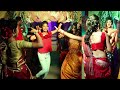 Saajanji Ghar Aaye Full Video - Kuch Kuch Hai. wedding dance miss Raima miss boni miss diye