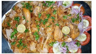 Sohbat Recipe of D.I khan | Famous Painda Soobat recipe with chicken| Traditional Desi Chicken curry