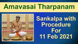 Amavasai Tharpanam Sankalpam | 11 February 2021 | GIRI Bhakti | அமாவாசை தர்ப்பணம்