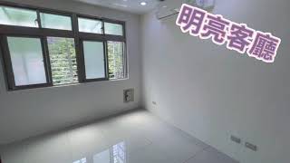 【線上賞屋】新北市中永和房屋-低總價漂亮三房