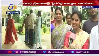 ETV Exclusive Interview with Alluri Family | అల్లూరి కుటుంబీకులతో ఈటీవీప్రత్యేక ముఖాముఖి