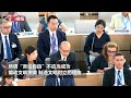 中国大使在联合国人权理事会就有关国家发生焚烧古兰经事件阐述中方立场和主张