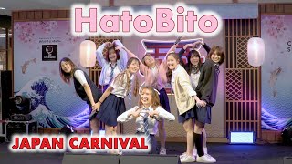 HatoBito - Full Stage [2022.05.22 JAPAN CARNIVAL] 4K