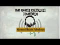 Raymer ft Ndunge Yut - hauna care (Reggae cover version) by simoni beats alvelous