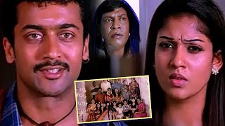 Nayanthara Shocked To Surya Interesting Scene | Maa Cinemalu