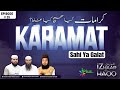 Karamat Sahi Ya Galat? (IZHAAR-E-HAQQ) EP 35