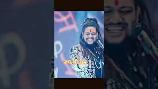 Jay shree Ram - Hansraj raghuvanshi  | Ram mandir ayodhya trending songs  #newsong #jaishreeram