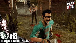 #18【ホラー】弟者,おついちの「Dead by Daylight YEAR2（DBD）」【2BRO.】