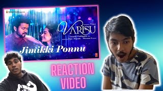 Jimikki Ponnu Lyrical Video Song | Thalapathy Vijay, Rashmika, Vamshi, Thaman