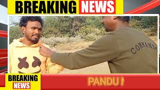 Pandu Santali News//Sukri Pandu