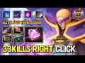 WTF 33KILLS IMBA RIGHT CLICK MID Invoker Eye of Skadi + Bloodthorn Build With Ultra Fast Hand Combo