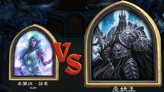 爐石冒險冰封王座3-1 巫妖王阿薩斯VS核彈OTK牧(牌組代碼內文)Arthas