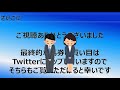 【全頭評価】2021年 フィリーズレビュー