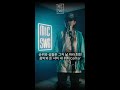 mic swg 내 이름 옆엔 붙어 최초 shorts