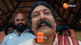 Maa Annayya | Ep - 307 | Preview | Feb 26 2025 | Zee Telugu