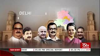 Battleground Delhi | Election News | English - 9:30 am | 28 January, 2020