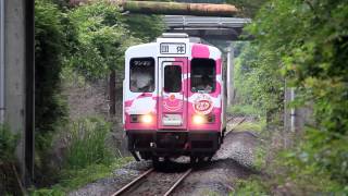 三陸鉄道南リアス線　36-100形キットずっと2号ラストラン　吉浜駅到着①　2014年6月22日