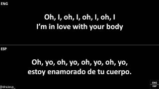 Shape Of you Ed Sheeran lyrics letra Español English sub 👌😮