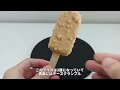 【ハーゲンダッツ】チーズを使った新商品「リッチフロマージュ」と「クランブルベイクドチーズケーキ」の2つのアイスを紹介！（2024年12月）