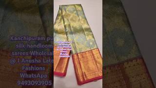 24-6-24 | Kanchipuram Sarees | కాంచీపురం పట్టు చీరలు హోల్‌సేల్ #JAnushaLatestFashions | 9493093905.