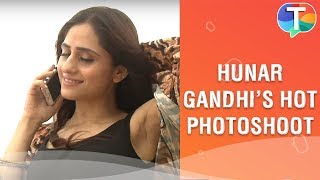 Hunar Gandhi's HOT monsoon photo shoot | Exclusive