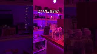 【福岡】エモいネオ喫茶（mew ） #福岡カフェ #福岡バー  #天神カフェ