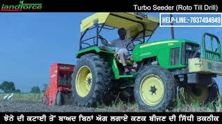 LandForce Turbo Seeder (Roto Till Drill) / Super Seeder