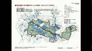 福祉機能に係る圏域老年人口の推移