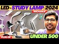 Best Table Lamp For Study🔥Best Study Lamp For Students🔥Best Study Lamp Under 500🔥