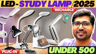 Best Table Lamp For Study🔥Best Study Lamp For Students🔥Best Study Lamp Under 500🔥