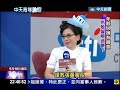 中天青年論壇　與張忠謀對談part2