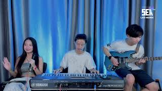 [Cover] หลงมนต์คนสีซอ-แก้วใบเก่า-สาวน้ำพองร้องไห้ By: Sound Fast Band