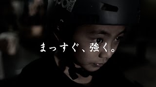 小学生のBMXライダーが大舞台に初挑戦！12歳の小澤楓に夢舞台への招待状が！千葉ジェッツのハーフタイムショーでショーデビュー #空飛ぶチャリ AIR TRICK SHOW #BMXショー #MTB