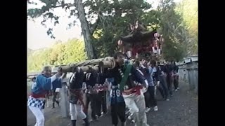 榛原秋祭り／福地・ひのき坂の子ども神輿／御井神社秋祭り／室生ダムサイトのごみをひらおう／サークル紹介 太極拳 あきの小町